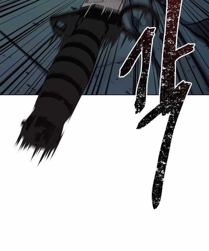 Vua Thăng Cấp Chương 3 trang 18