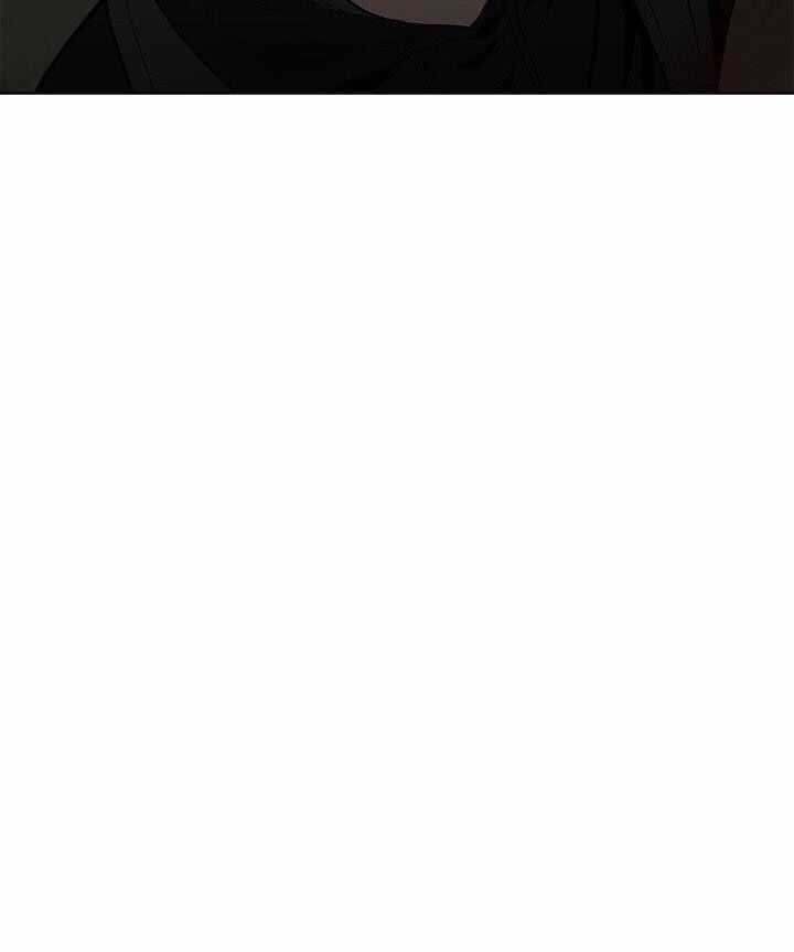 Vua Thăng Cấp Chương 3 trang 22