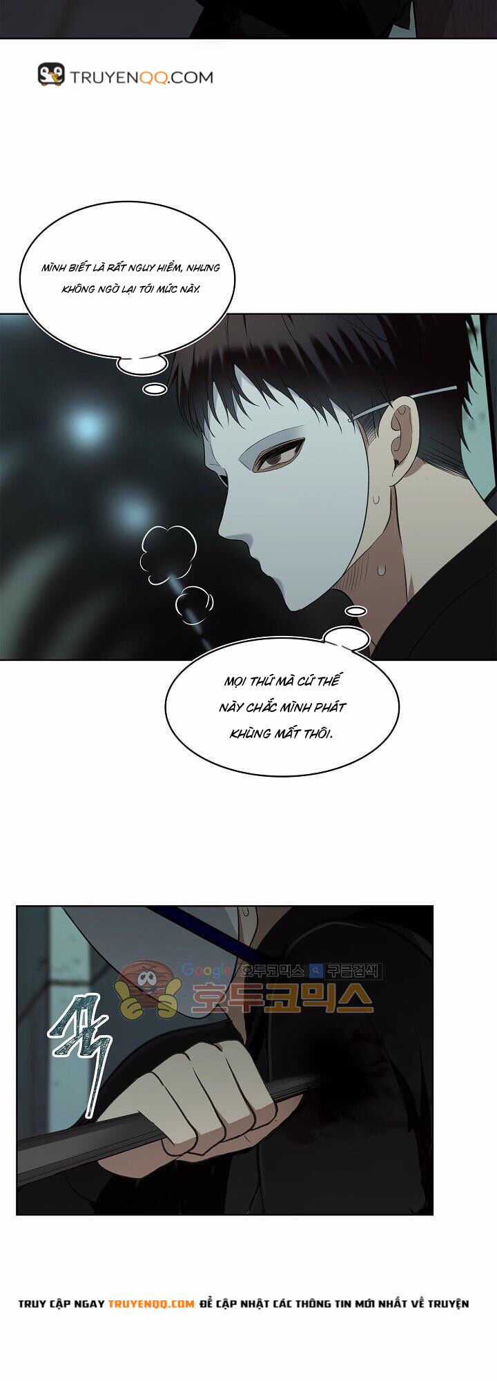 Vua Thăng Cấp Chương 3 trang 3