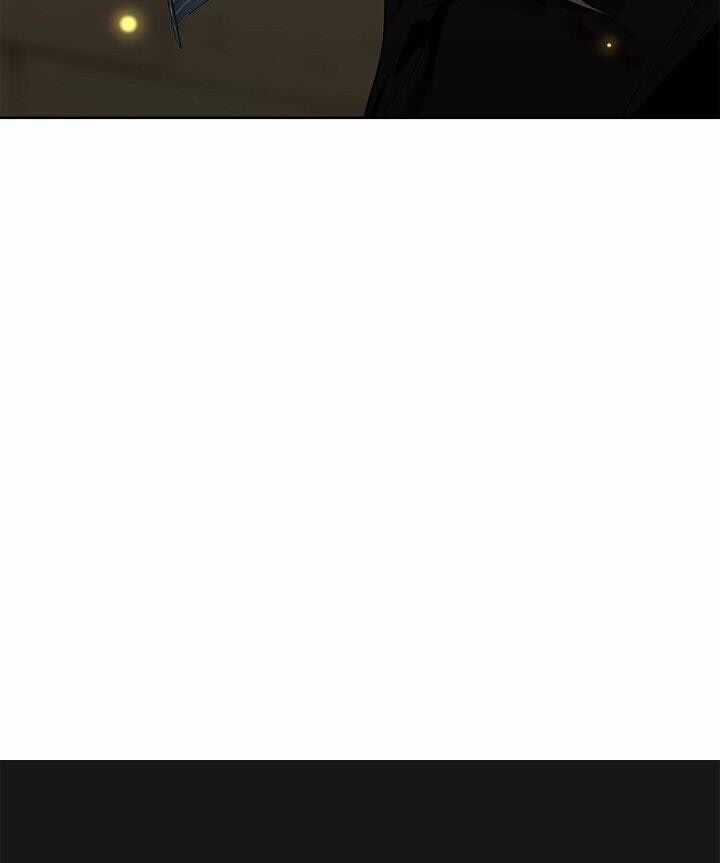 Vua Thăng Cấp Chương 3 trang 58