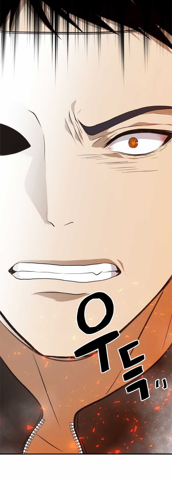 Vua Thăng Cấp Chương 30 trang 15