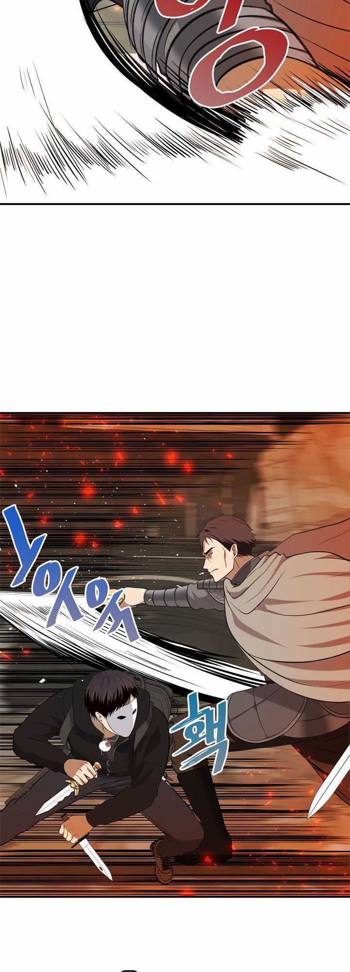 Vua Thăng Cấp Chương 30 trang 27