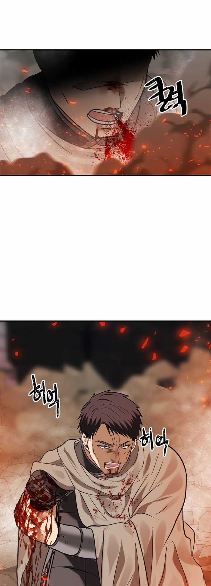 Vua Thăng Cấp Chương 30 trang 47