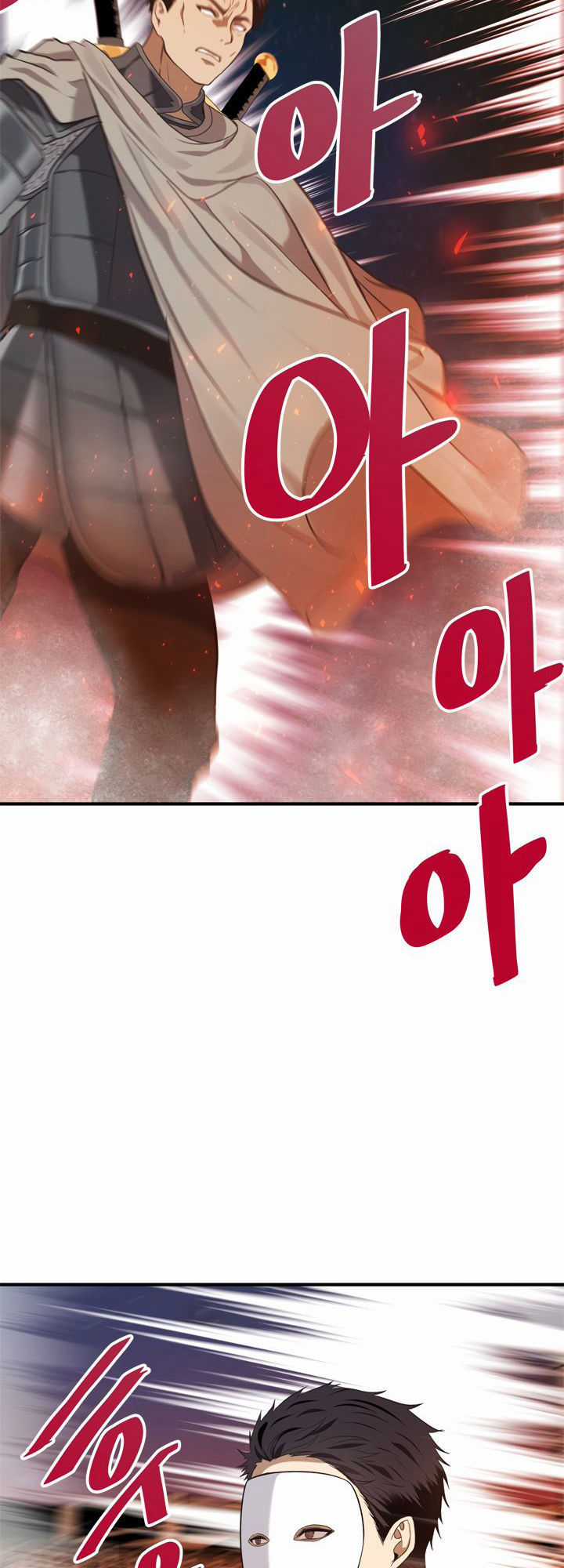 Vua Thăng Cấp Chương 30 trang 6