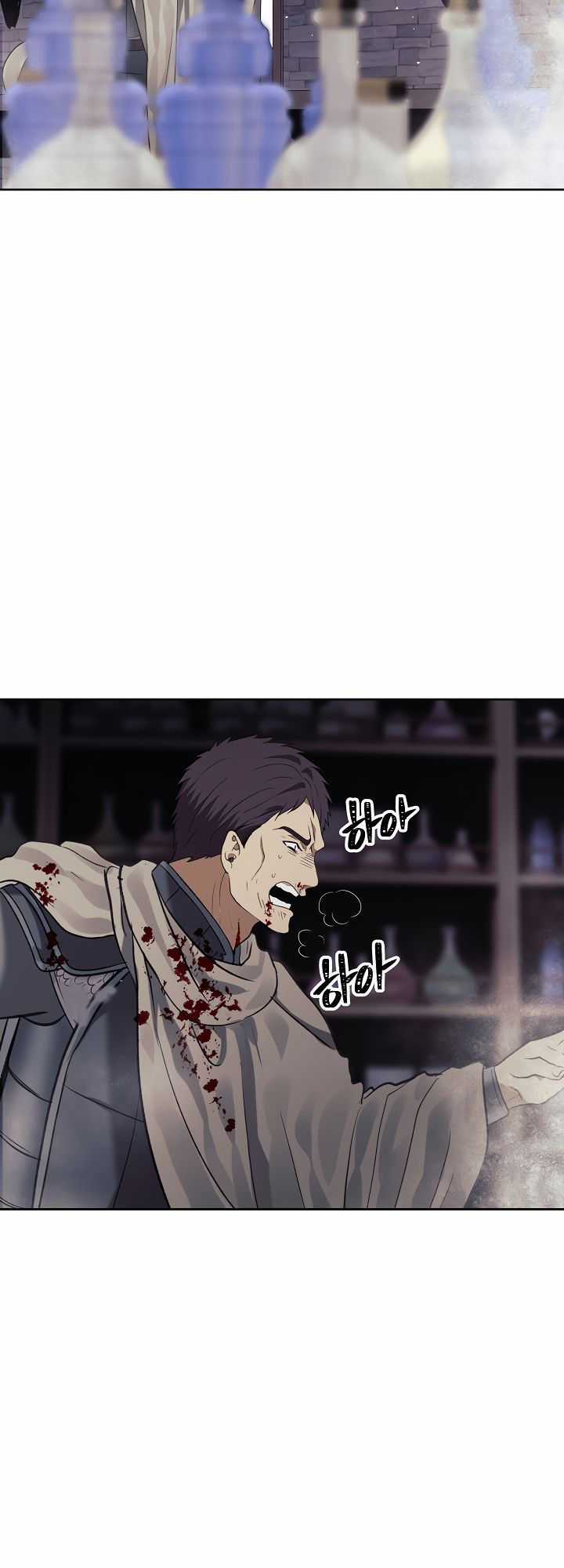 Vua Thăng Cấp Chương 31 trang 41