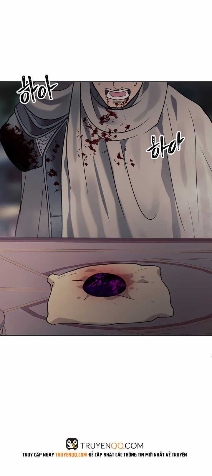 Vua Thăng Cấp Chương 31 trang 42