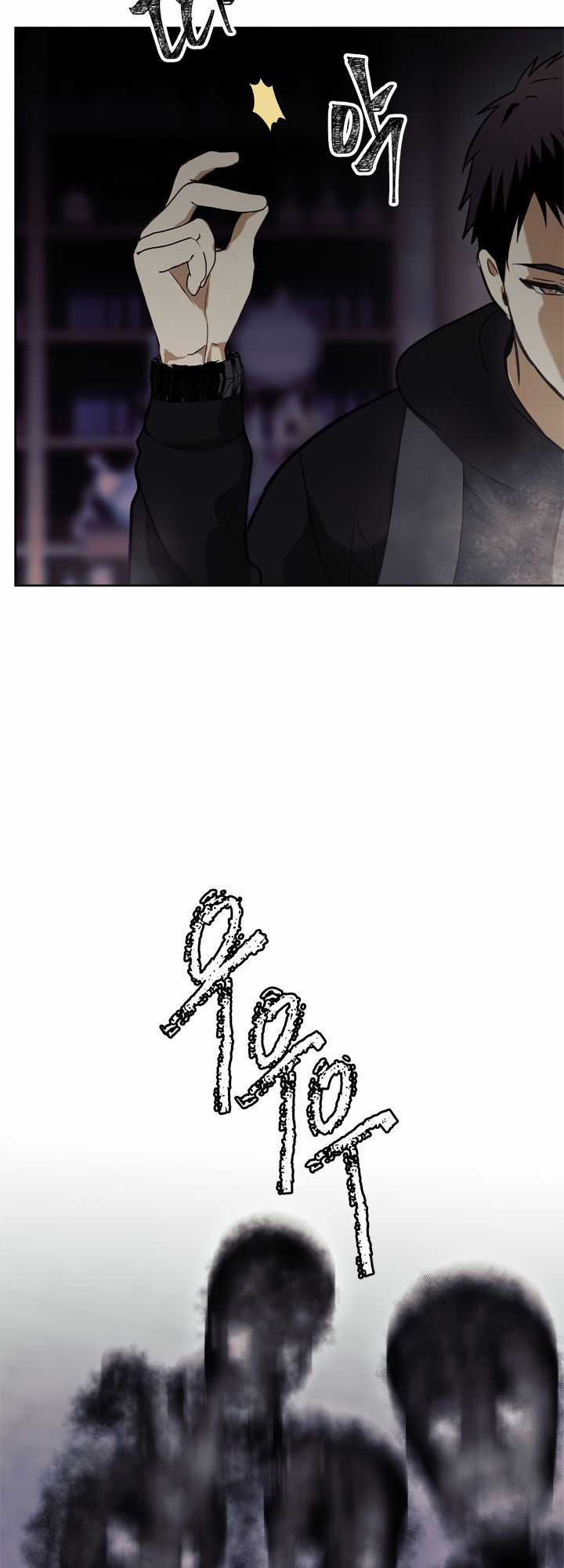 Vua Thăng Cấp Chương 32 trang 15