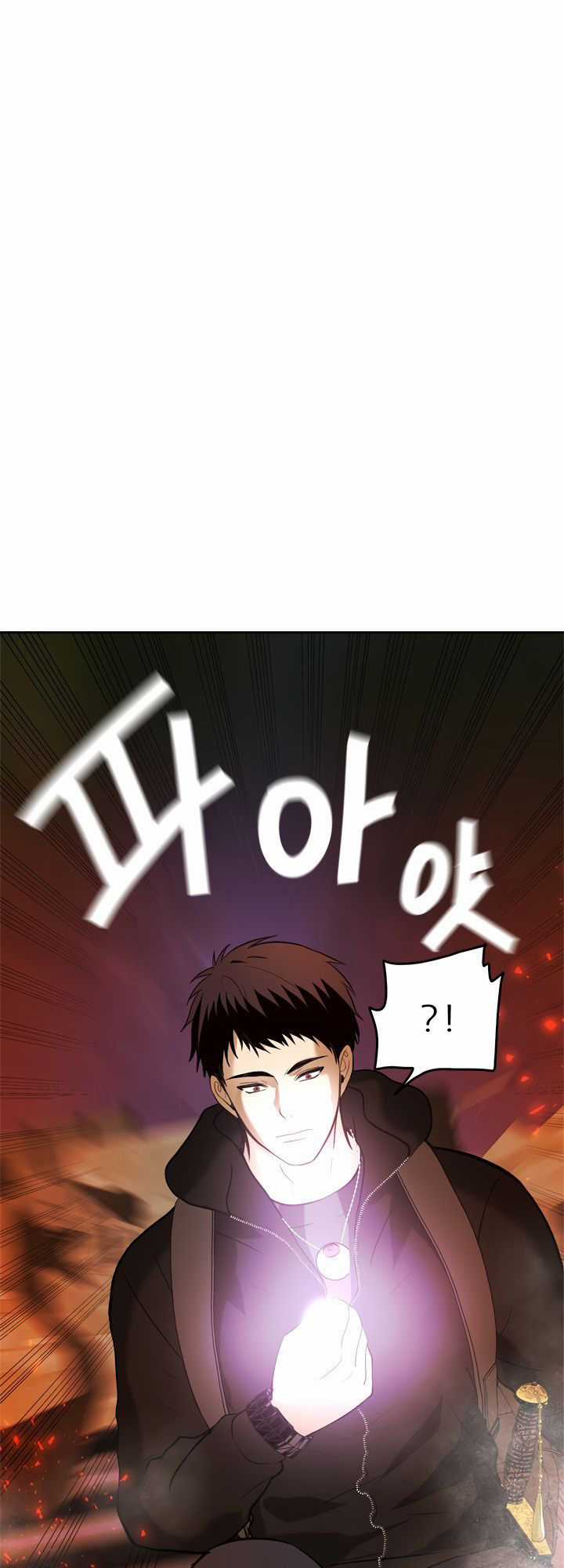 Vua Thăng Cấp Chương 32 trang 35