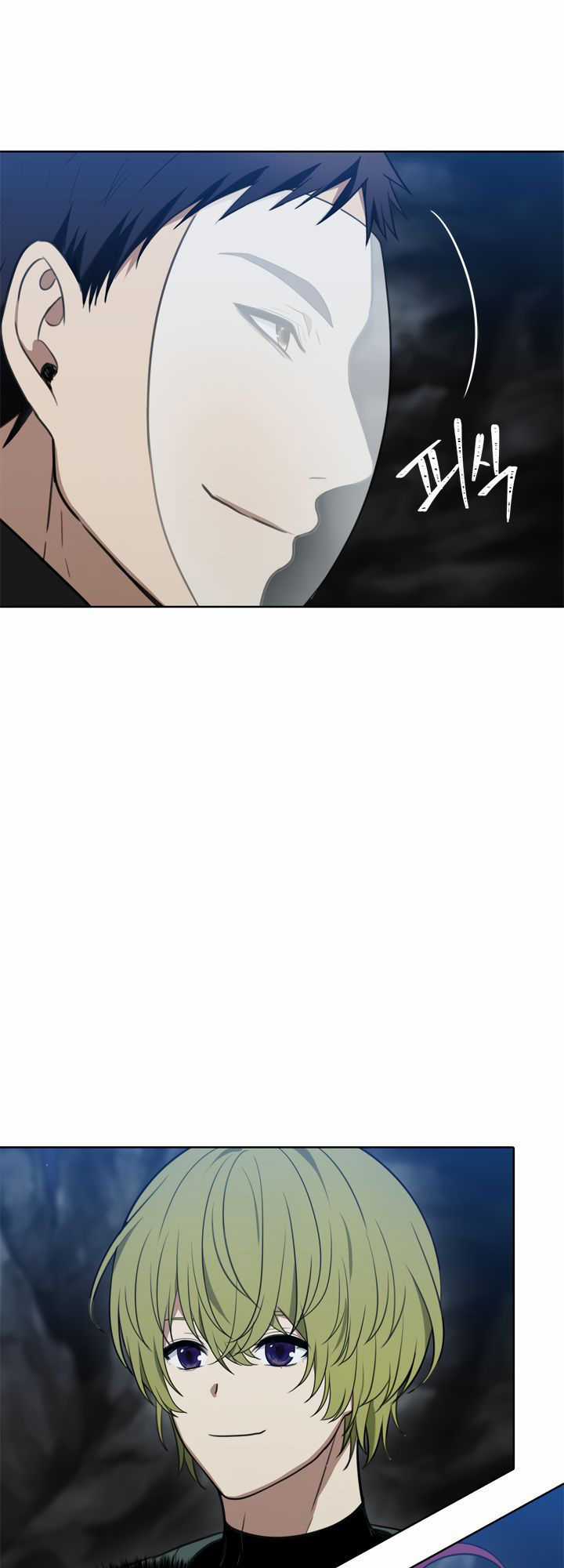 Vua Thăng Cấp Chương 33 trang 10