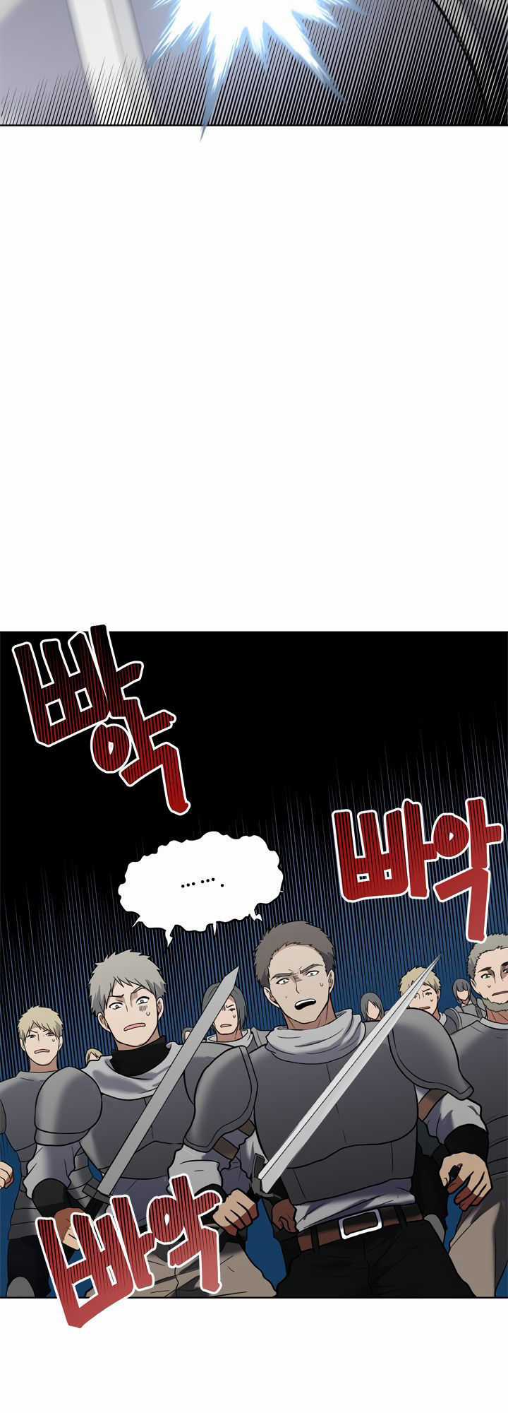 Vua Thăng Cấp Chương 34 trang 14