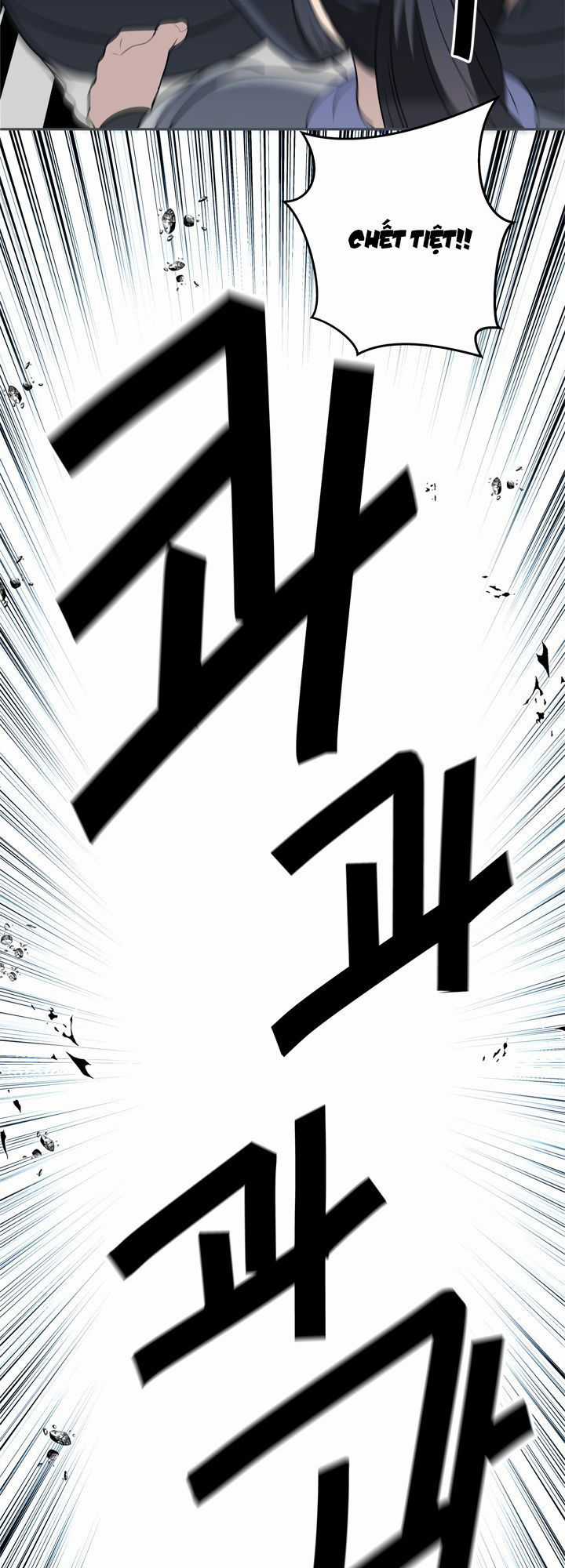 Vua Thăng Cấp Chương 35 trang 12