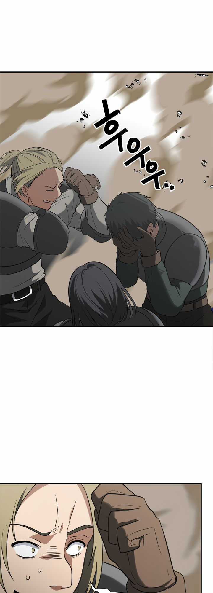 Vua Thăng Cấp Chương 35 trang 14