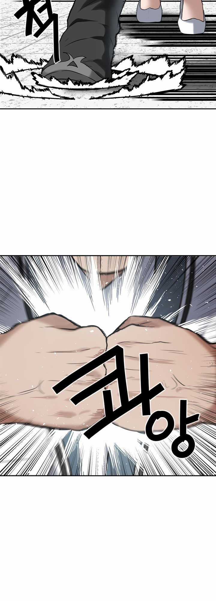 Vua Thăng Cấp Chương 35 trang 27