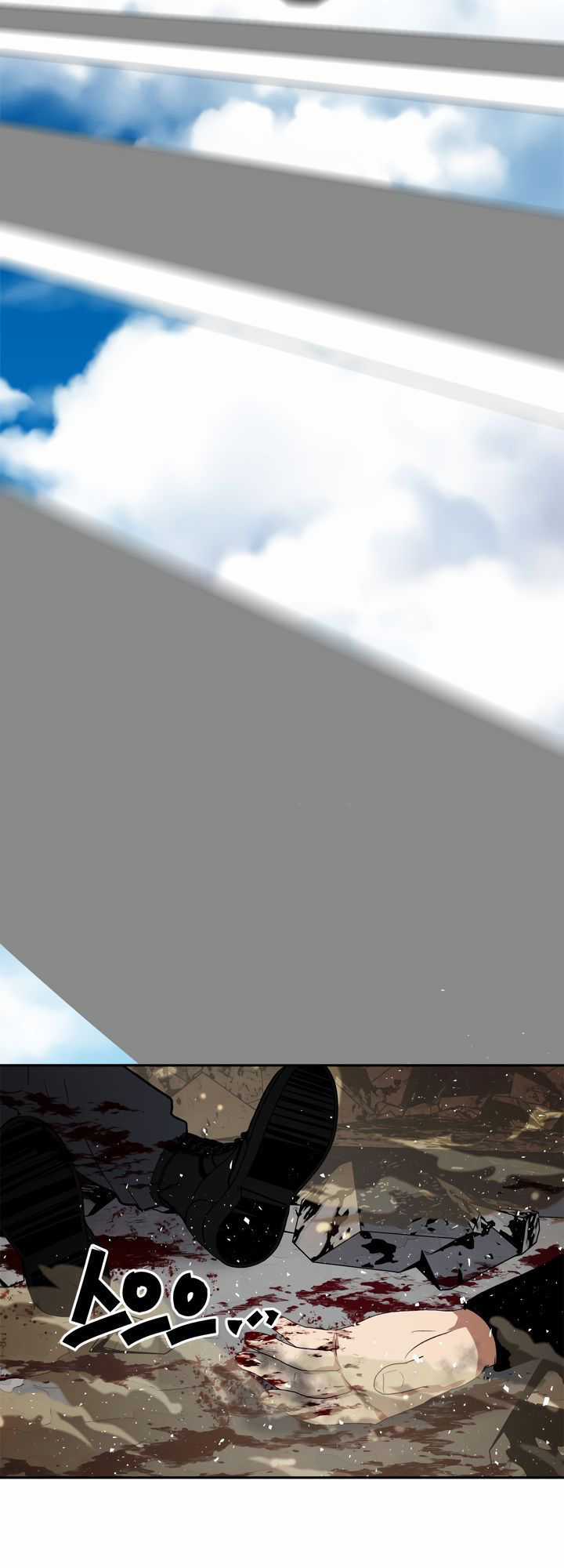 Vua Thăng Cấp Chương 35 trang 46