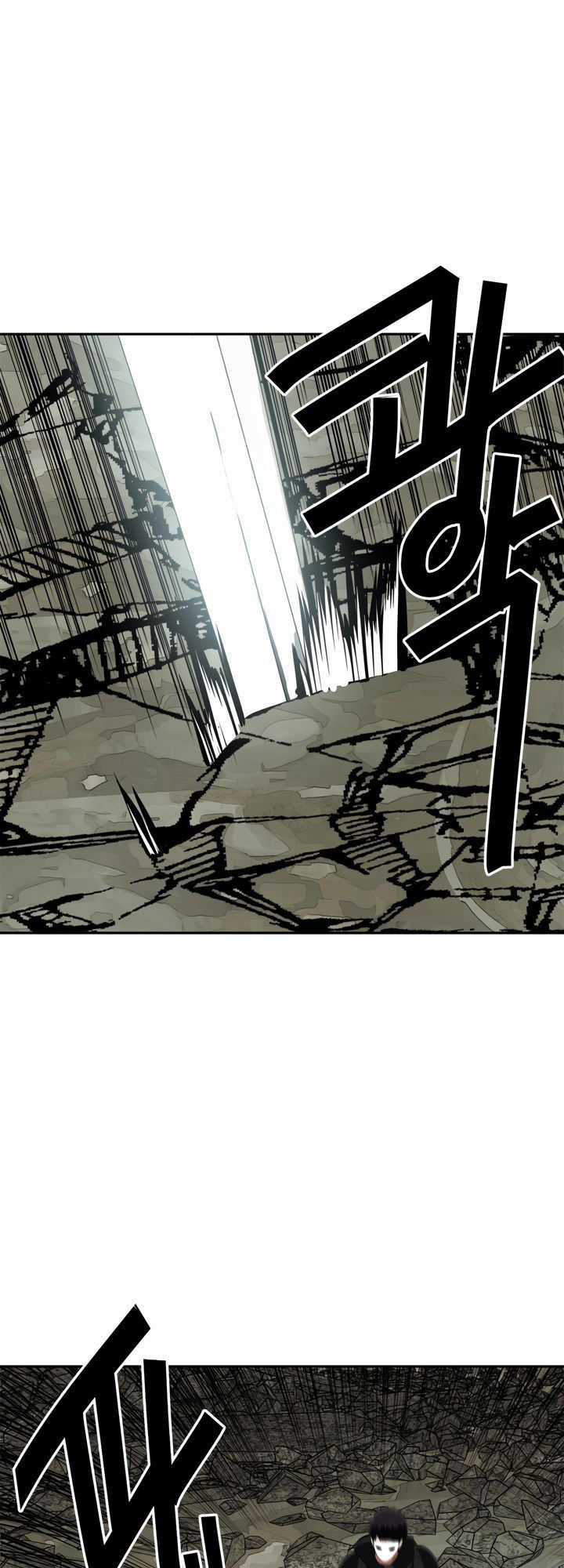 Vua Thăng Cấp Chương 35 trang 50