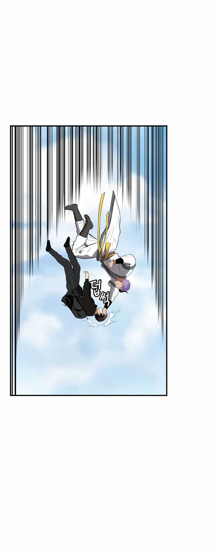 Vua Thăng Cấp Chương 36 trang 19