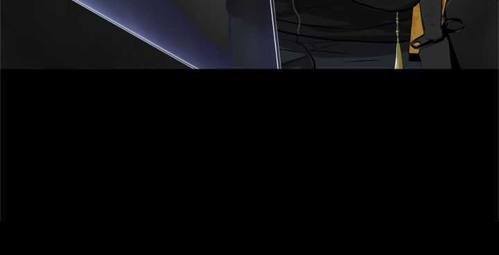 Vua Thăng Cấp Chương 36 trang 26