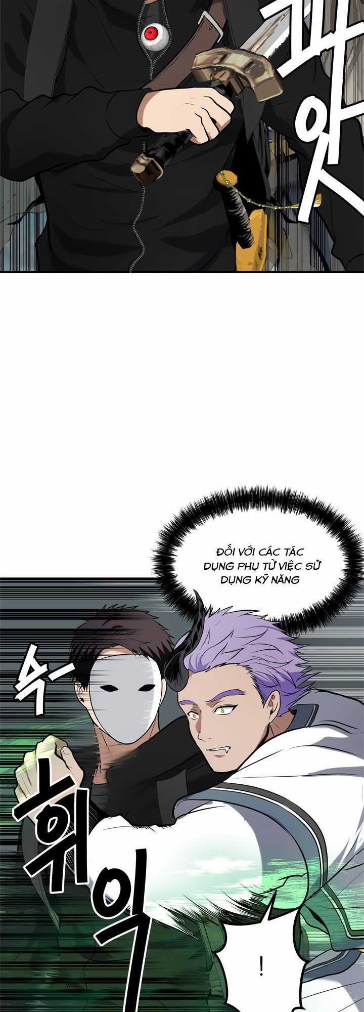 Vua Thăng Cấp Chương 36 trang 36