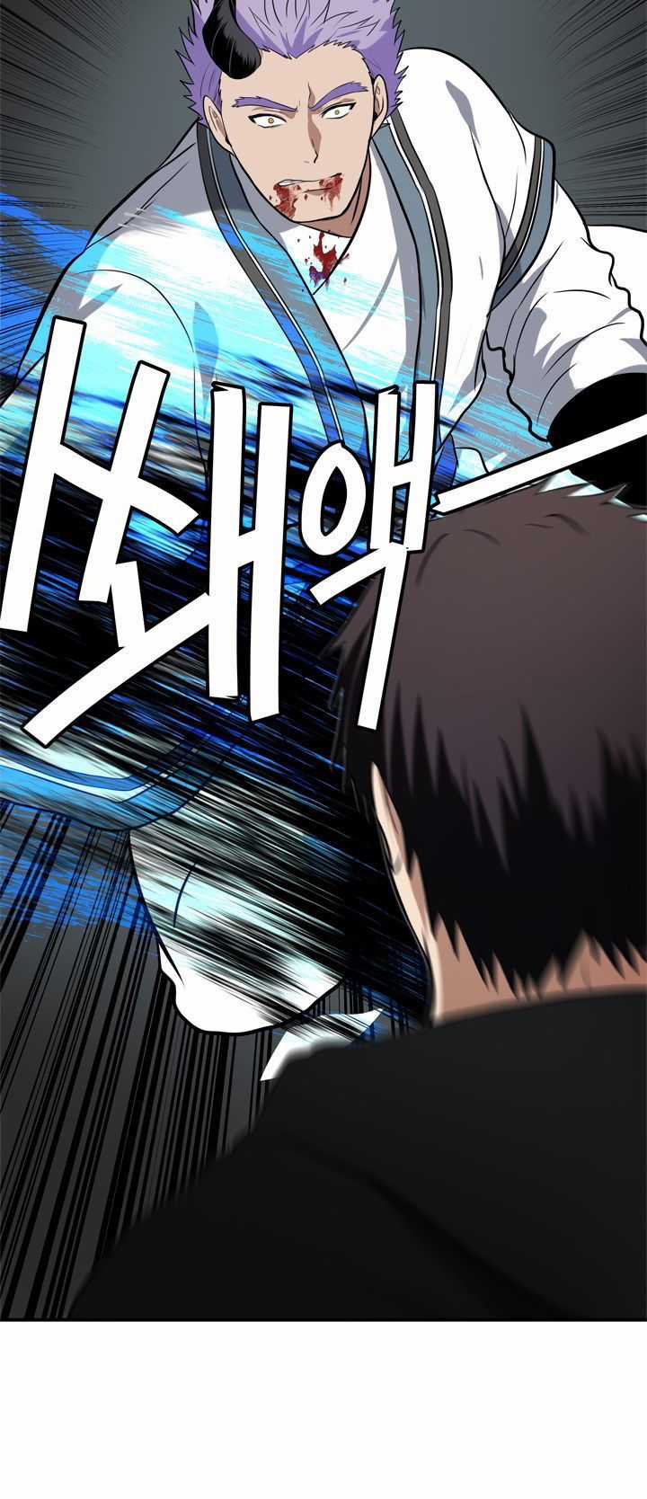 Vua Thăng Cấp Chương 36 trang 43