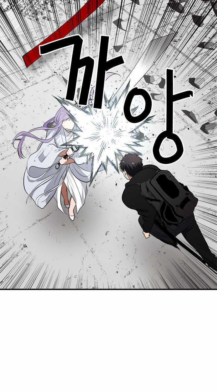 Vua Thăng Cấp Chương 36 trang 49