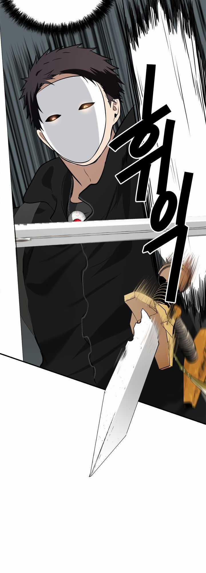 Vua Thăng Cấp Chương 36 trang 51