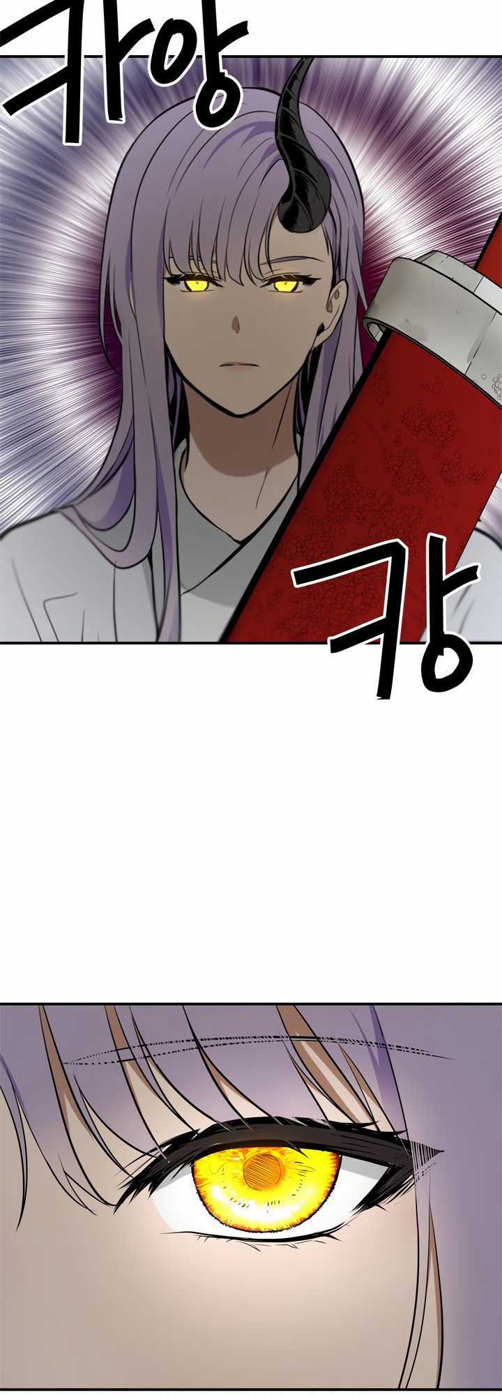 Vua Thăng Cấp Chương 36 trang 9