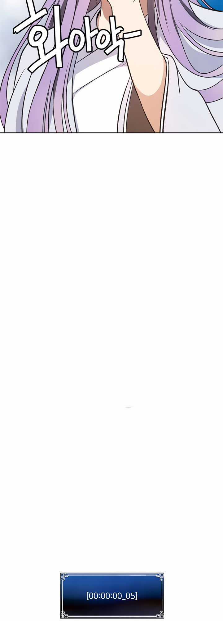 Vua Thăng Cấp Chương 37 trang 26