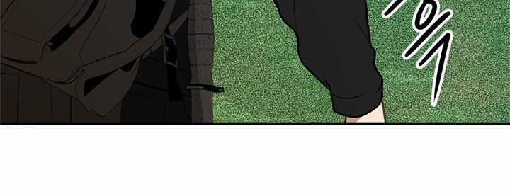 Vua Thăng Cấp Chương 37 trang 29