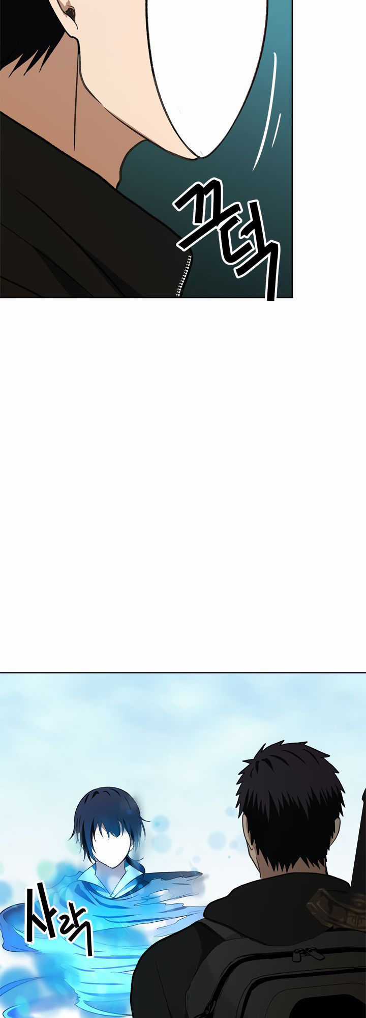 Vua Thăng Cấp Chương 37 trang 49