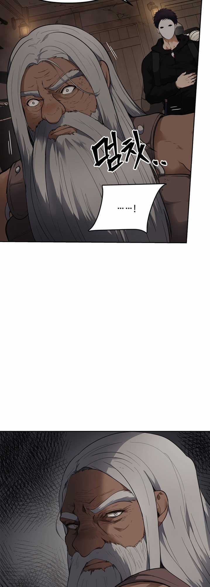 Vua Thăng Cấp Chương 39 trang 14