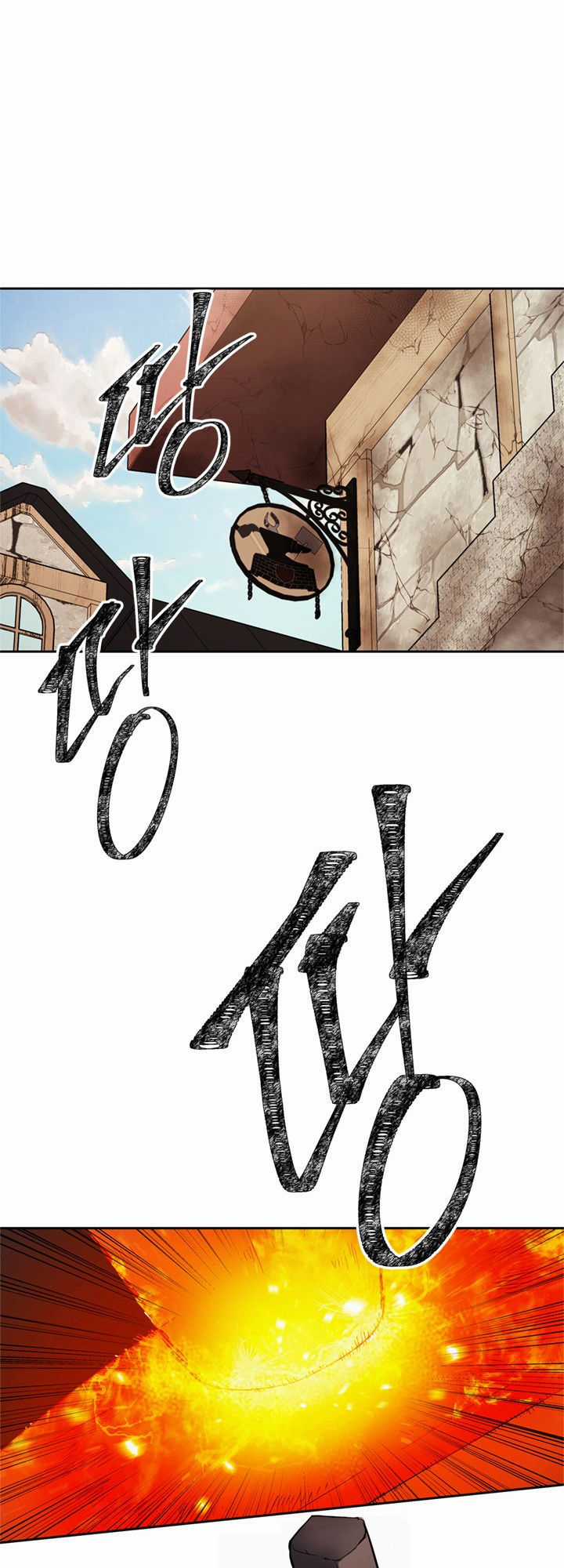 Vua Thăng Cấp Chương 40 trang 24