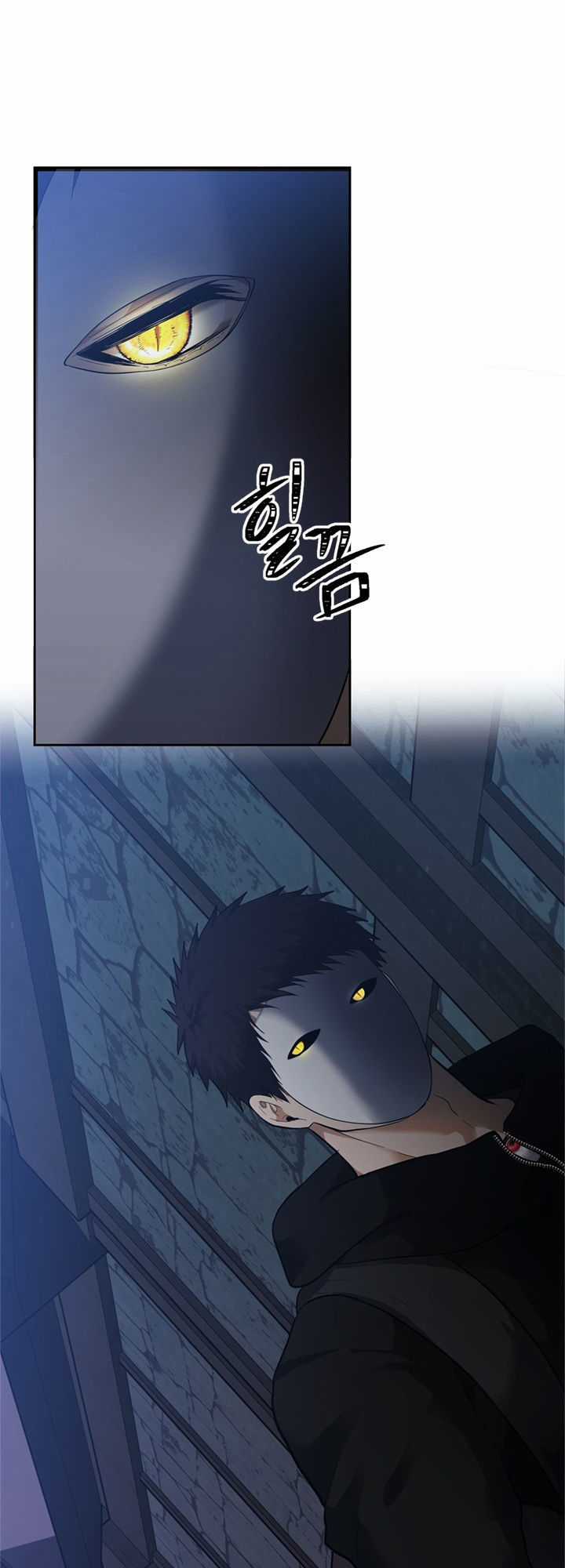 Vua Thăng Cấp Chương 40 trang 4