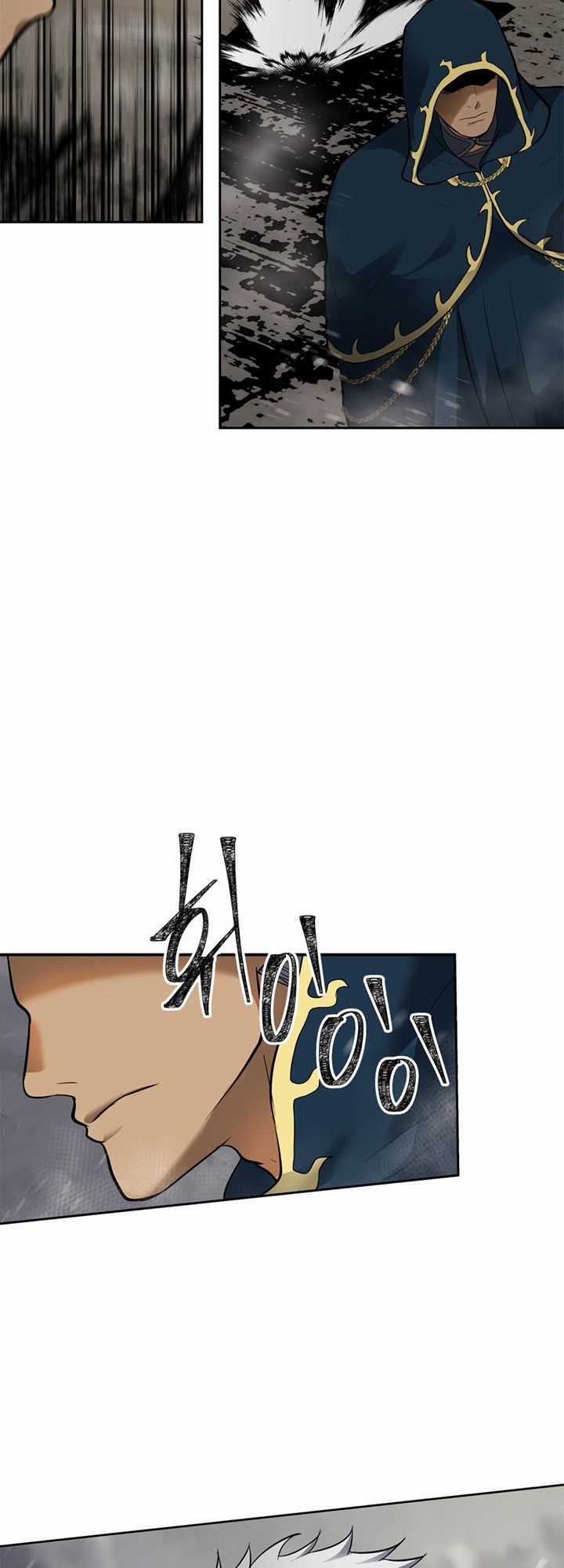 Vua Thăng Cấp Chương 40 trang 47