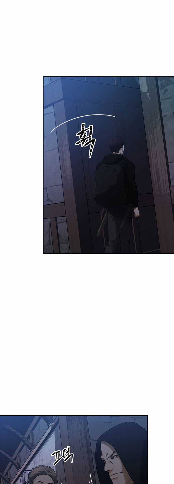 Vua Thăng Cấp Chương 40 trang 8