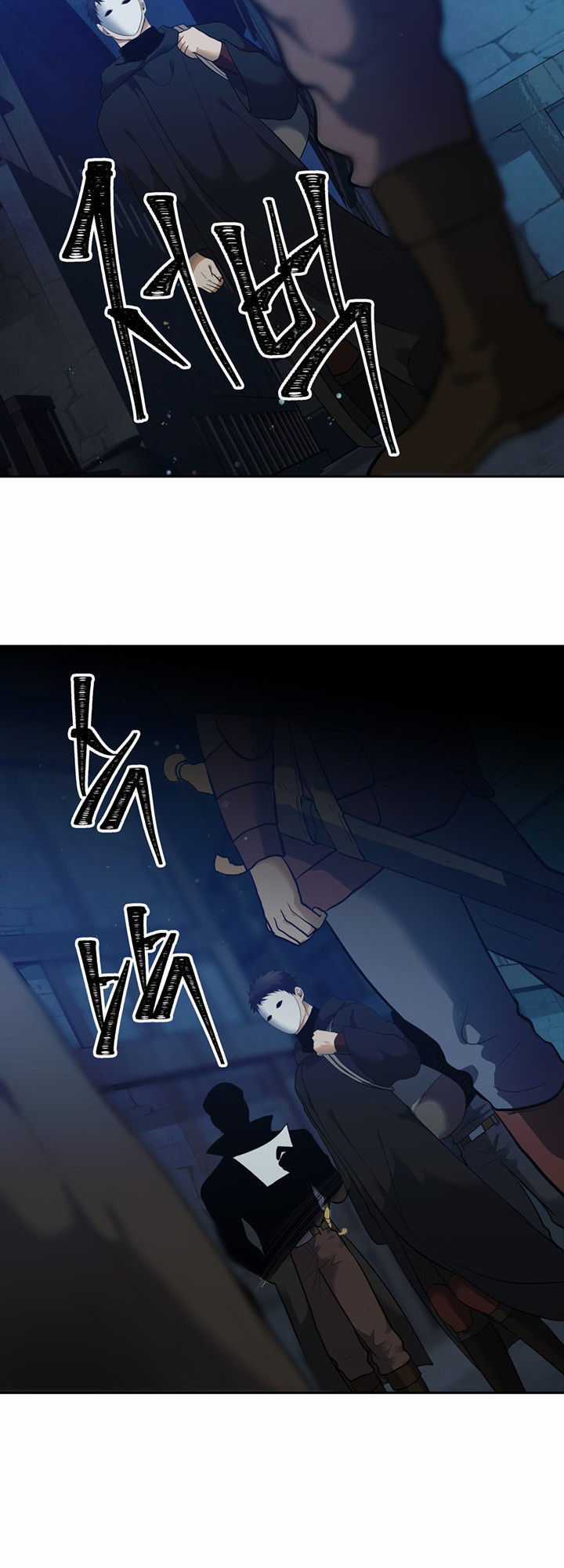 Vua Thăng Cấp Chương 41 trang 24