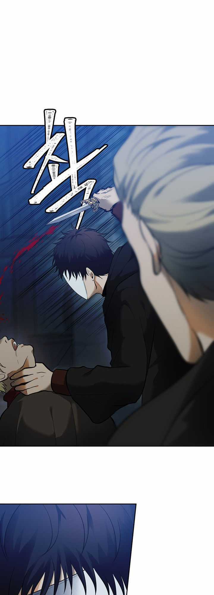 Vua Thăng Cấp Chương 41 trang 48