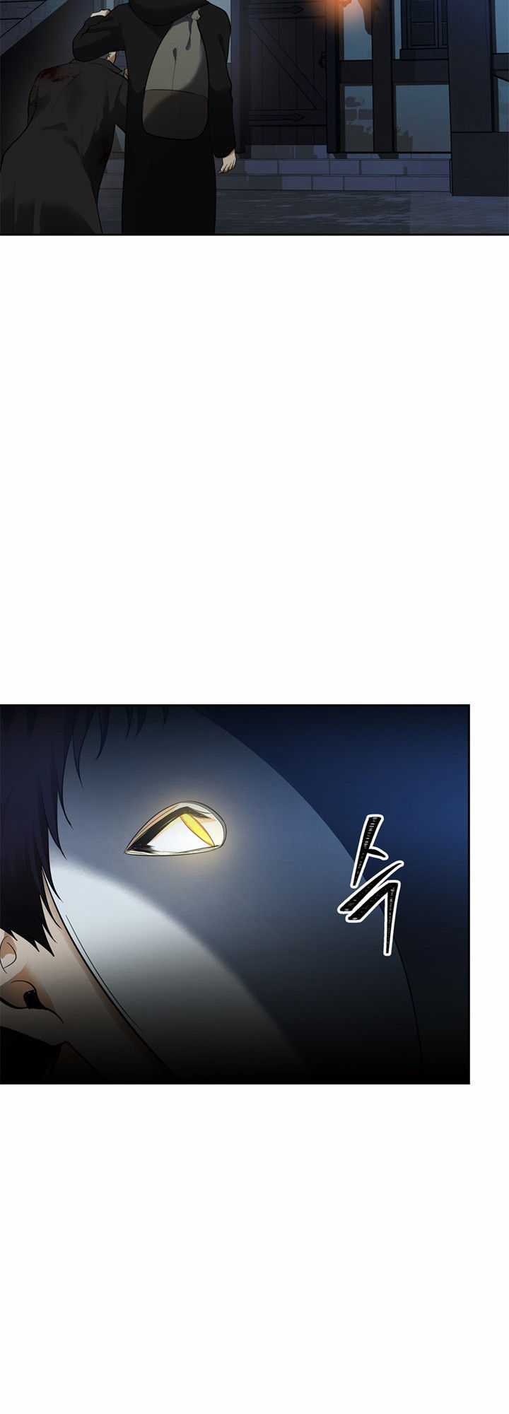 Vua Thăng Cấp Chương 42 trang 16