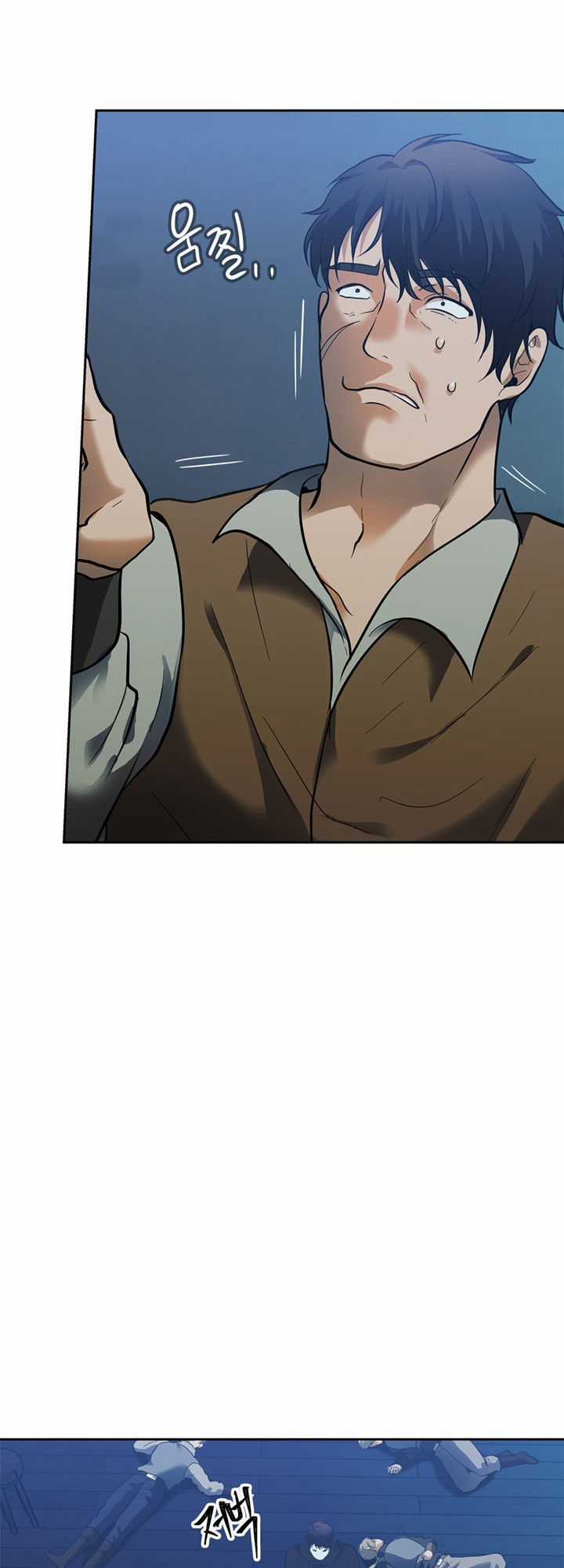 Vua Thăng Cấp Chương 42 trang 34