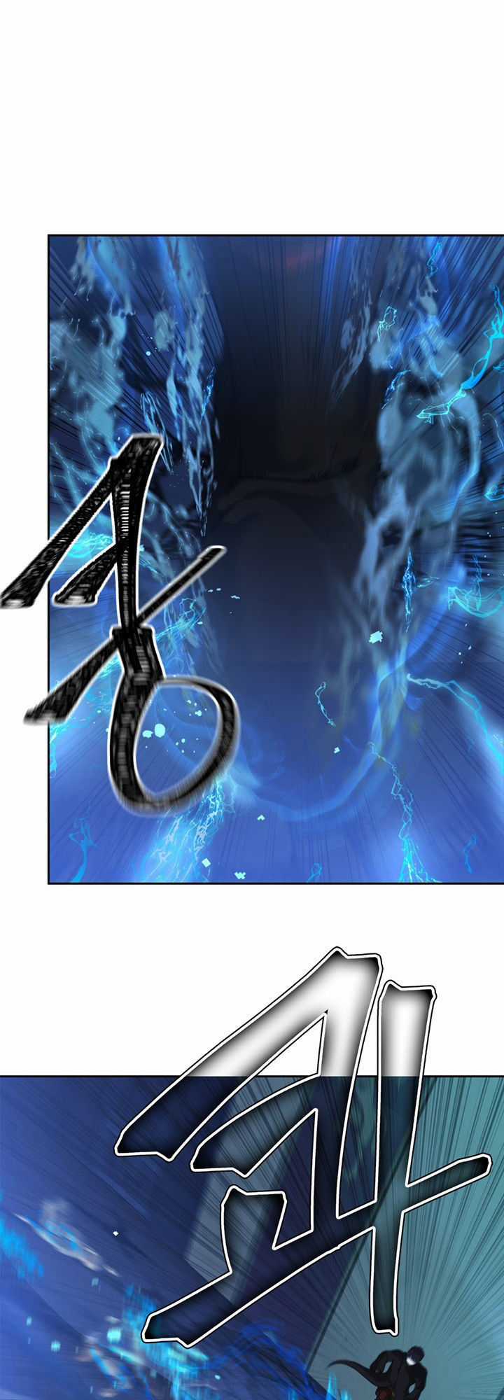 Vua Thăng Cấp Chương 42 trang 45