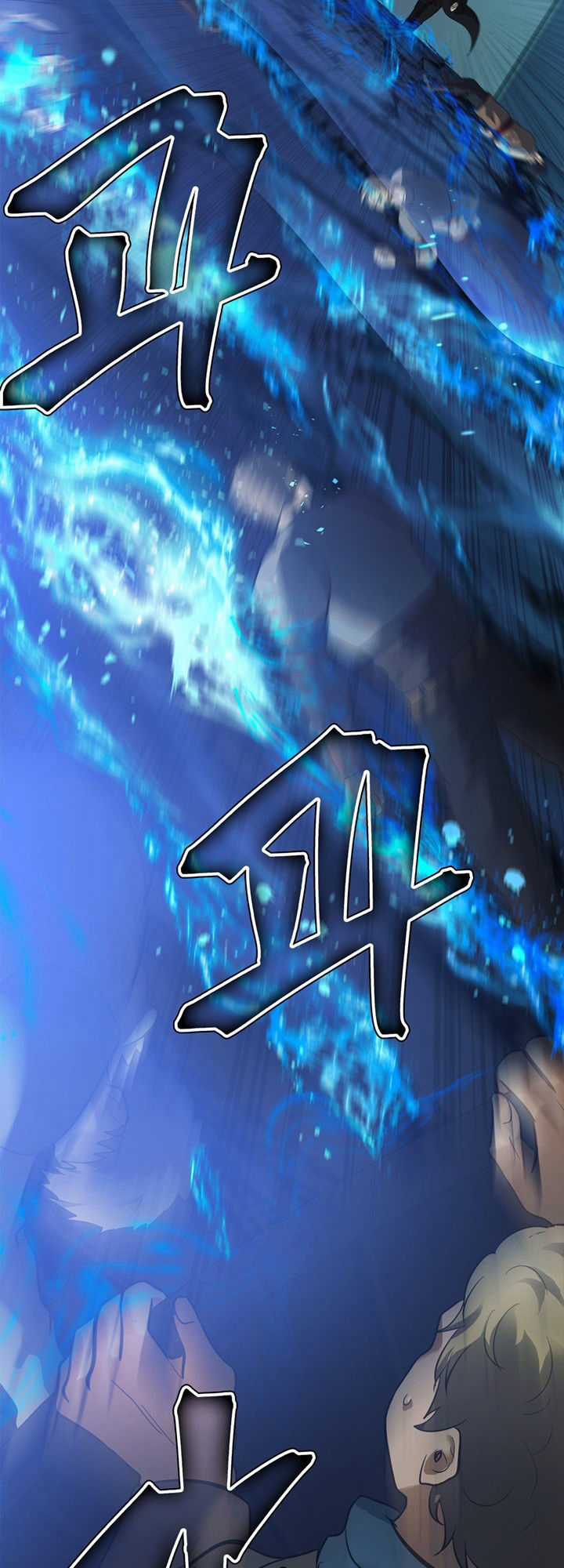 Vua Thăng Cấp Chương 42 trang 46