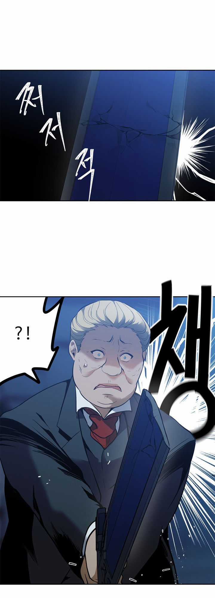 Vua Thăng Cấp Chương 42 trang 60