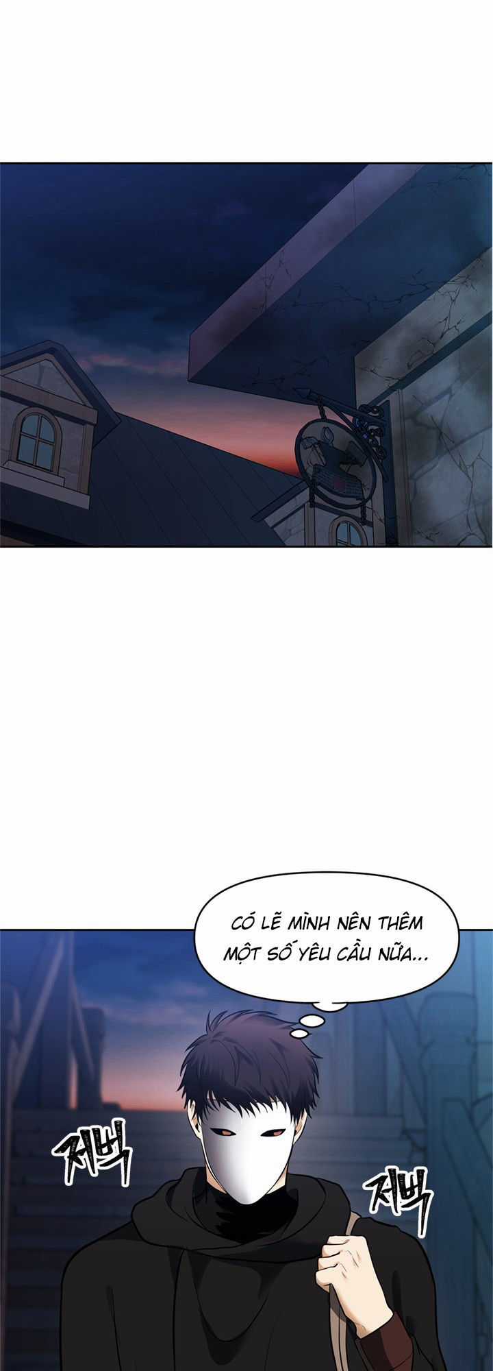 Vua Thăng Cấp Chương 43 trang 13