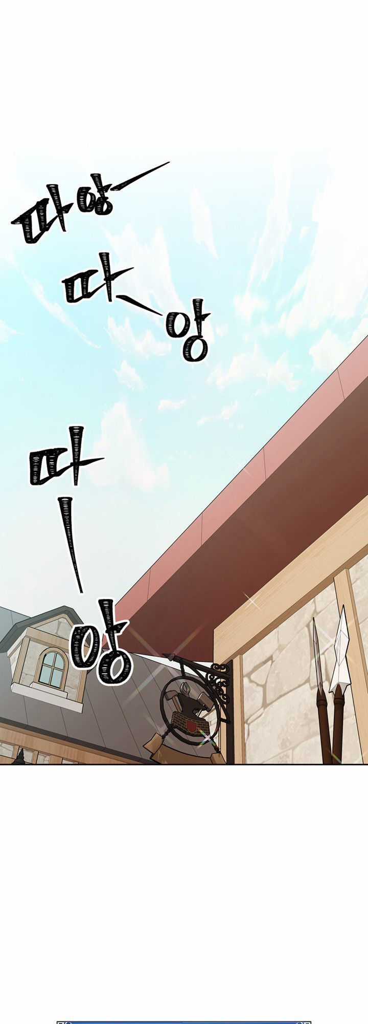 Vua Thăng Cấp Chương 43 trang 29