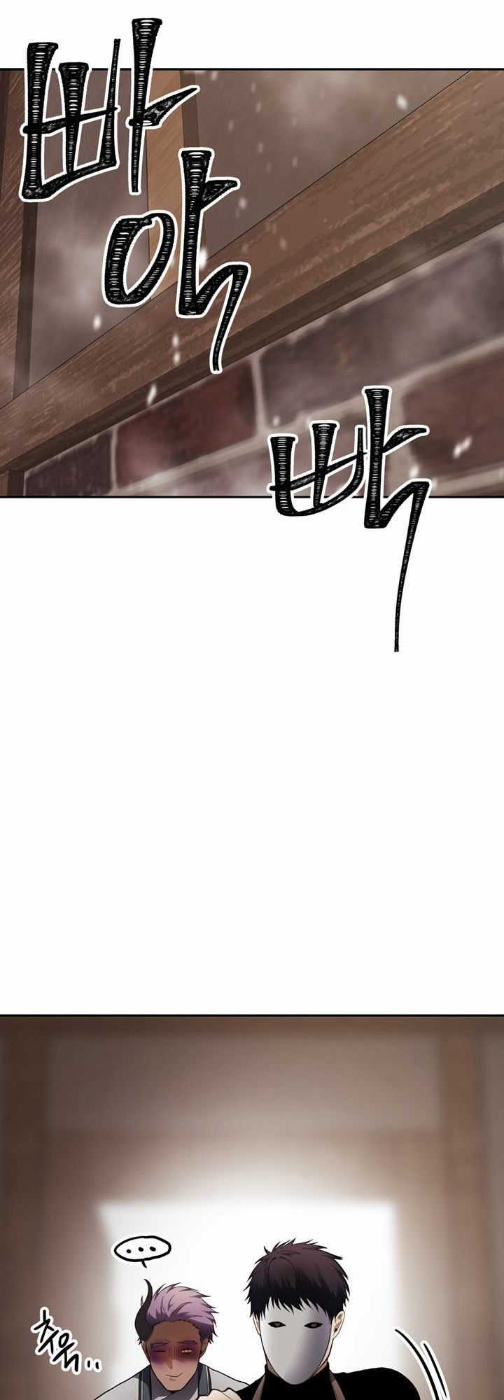 Vua Thăng Cấp Chương 44 trang 26