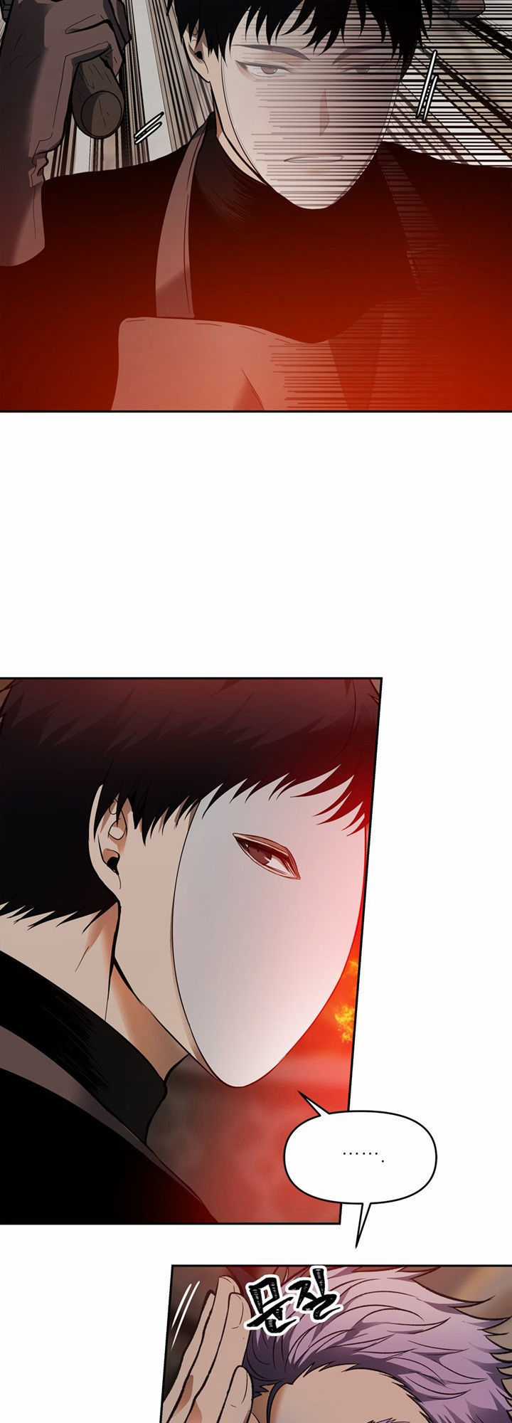 Vua Thăng Cấp Chương 44 trang 4