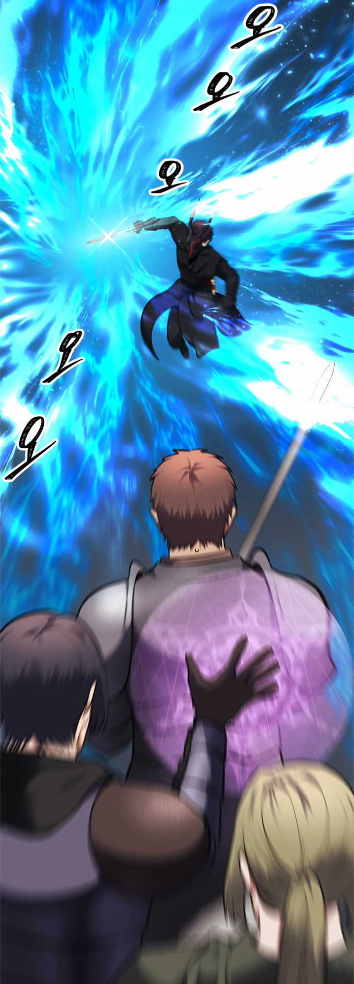 Vua Thăng Cấp Chương 47 trang 41