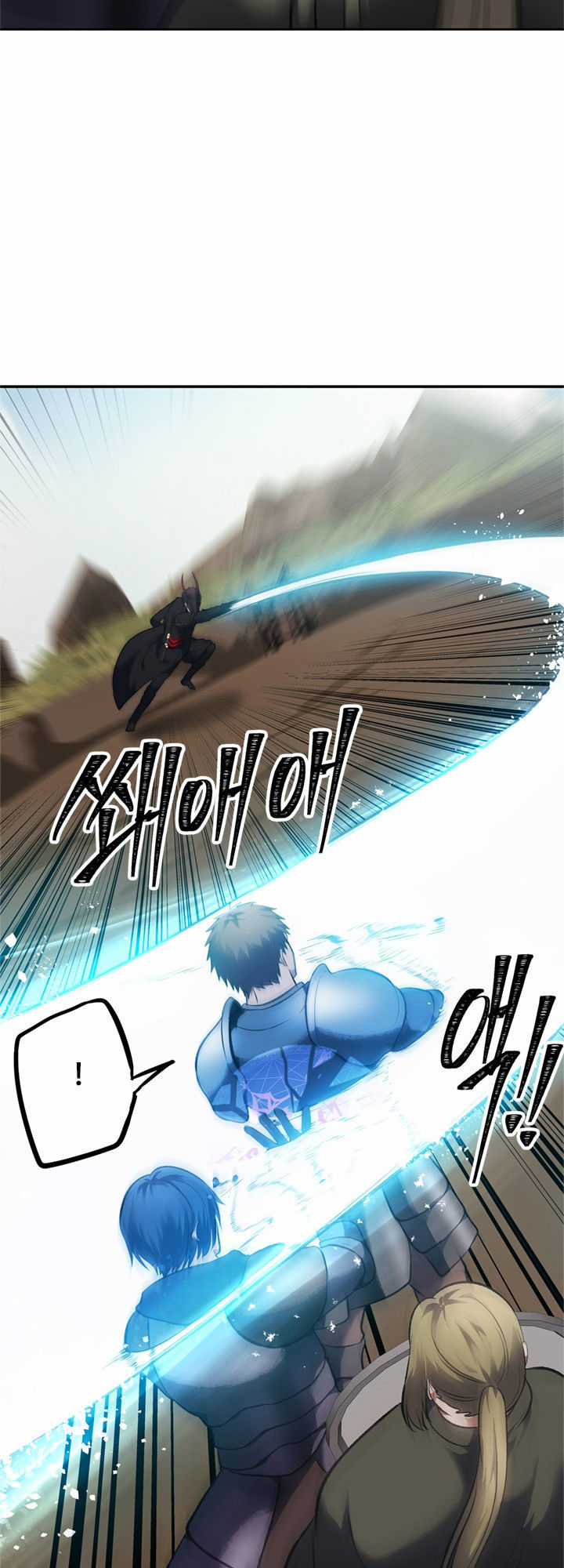 Vua Thăng Cấp Chương 47 trang 42