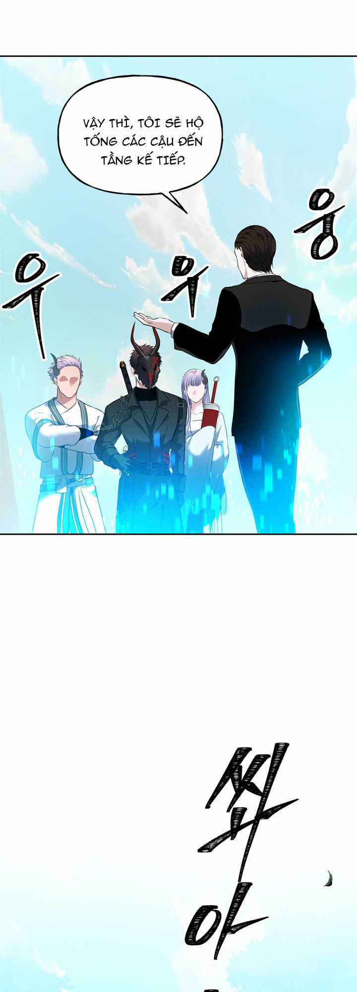 Vua Thăng Cấp Chương 48 trang 14