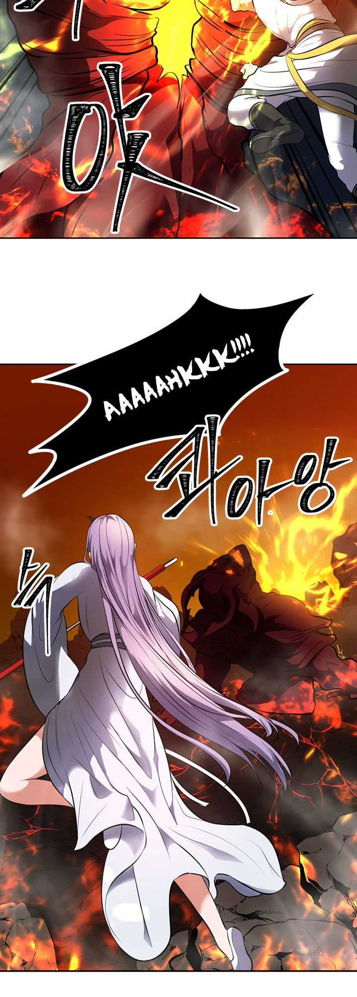 Vua Thăng Cấp Chương 48 trang 45