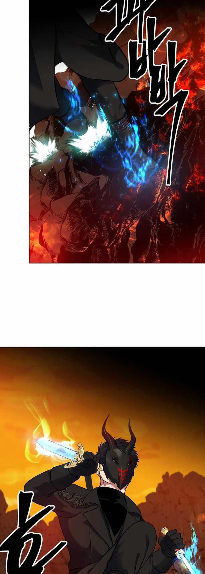 Vua Thăng Cấp Chương 48 trang 47